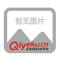 供應振動給料機、電磁給料機、震動給料機